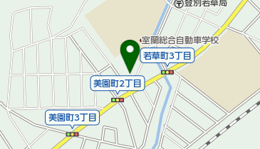 伊達信用金庫わしべつ支店の地図画像