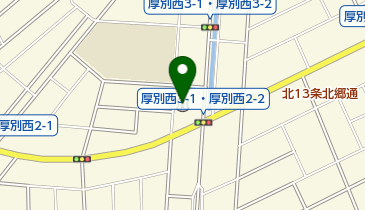 北門信用金庫厚別西支店の地図画像