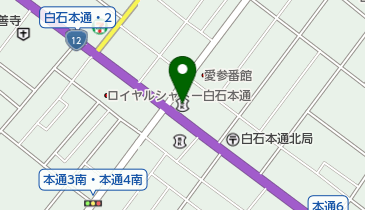 北門信用金庫白石支店の地図画像