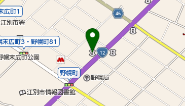 北門信用金庫野幌支店の地図画像