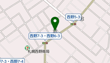 北海道信用金庫西野支店の地図画像