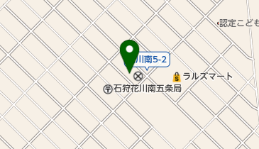 北海道信用金庫花川支店の地図画像