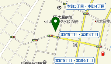 北見信用金庫紋別支店の地図画像