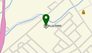医療法人社団正寿会秋山記念病院の地図画像