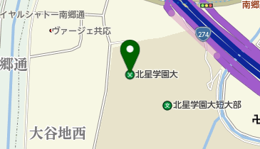 私立北星学園大学の地図画像