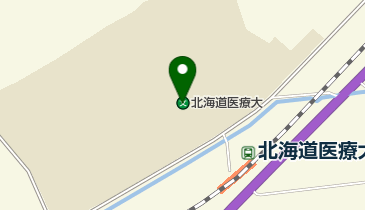 私立北海道医療大学の地図画像