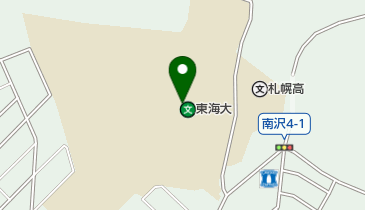 私立東海大学札幌キャンパスの地図画像