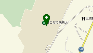 公立はこだて未来大学の地図画像