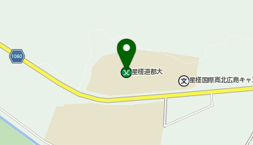 私立星槎道都大学の地図画像