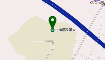 私立北海道科学大学桂岡キャンパスの地図画像