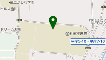 札幌市立札幌平岸高校の地図画像