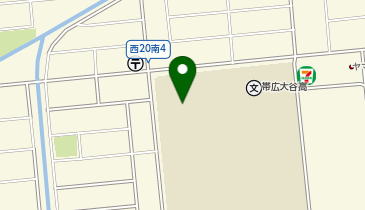 私立帯広大谷高校の地図画像