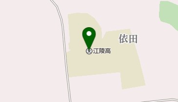 私立江陵高校 中川郡幕別町 高等学校 089 0571 の地図 アクセス 地点情報 Navitime