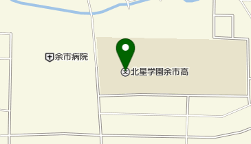 私立北星学園余市高校の地図画像