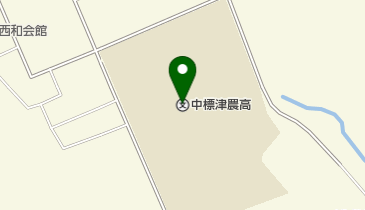 中標津町立中標津農業高校の地図画像