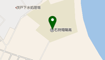 北海道石狩翔陽高校の地図画像