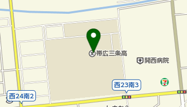 北海道帯広三条高校の地図画像
