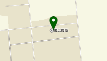 北海道帯広農業高校の地図画像