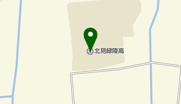 北海道北見緑陵高校の地図画像