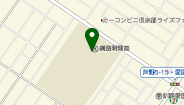 北海道釧路明輝高校の地図画像