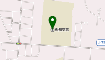 北海道倶知安高校の地図画像
