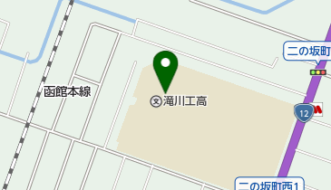 北海道滝川工業高校の地図画像
