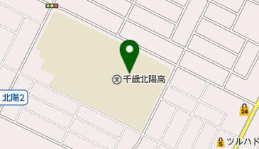 北海道千歳北陽高校の地図画像