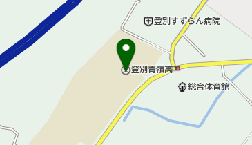 北海道登別青嶺高校の地図画像