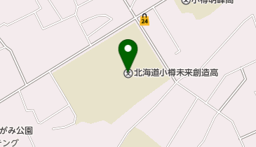 北海道小樽未来創造高校の地図画像