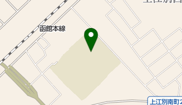 江別市立江別第一中学校の地図画像