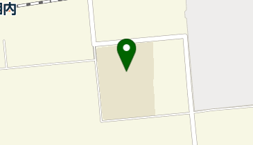 北見市立相内中学校の地図画像