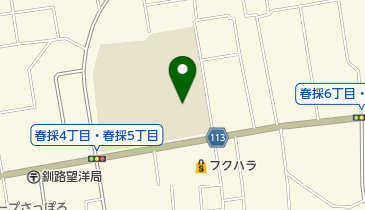 釧路市立春採中学校の地図画像