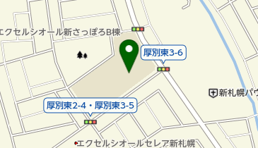 札幌市立厚別中学校の地図画像