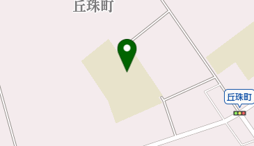 札幌市立丘珠中学校の地図画像