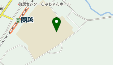 蘭越町立蘭越中学校の地図画像