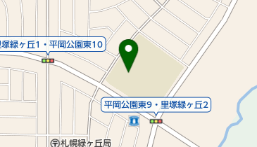 札幌市立平岡緑中学校の地図画像