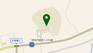 歌志内市立歌志内学園の地図画像
