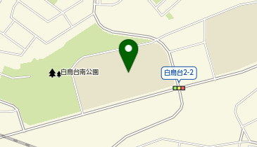 室蘭市立白蘭学園の地図画像