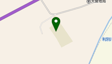 足寄町立大誉地小学校の地図画像