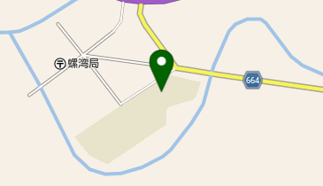 足寄町立螺湾小学校の地図画像