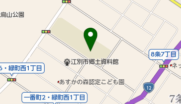 江別市立江別第一小学校の地図画像