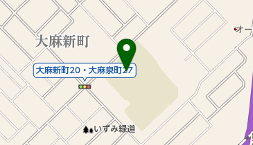 江別市立大麻泉小学校の地図画像