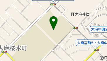 江別市立大麻小学校の地図画像