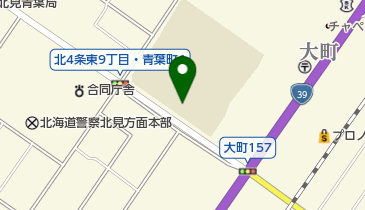 北見市立東小学校の地図画像