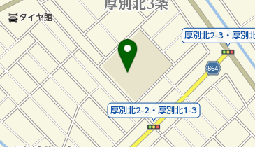 札幌市立厚別北小学校の地図画像