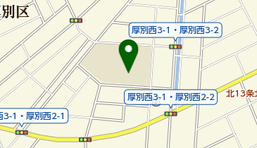札幌市立厚別西小学校の地図画像