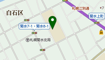 札幌市立東橋小学校の地図画像