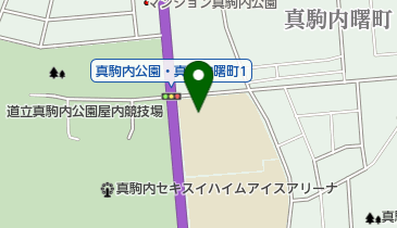 札幌市立真駒内公園小学校の地図画像