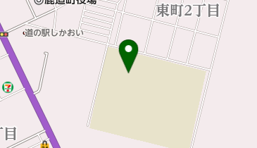 鹿追町立鹿追小学校の地図画像