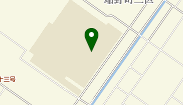 北見市立端野小学校の地図画像